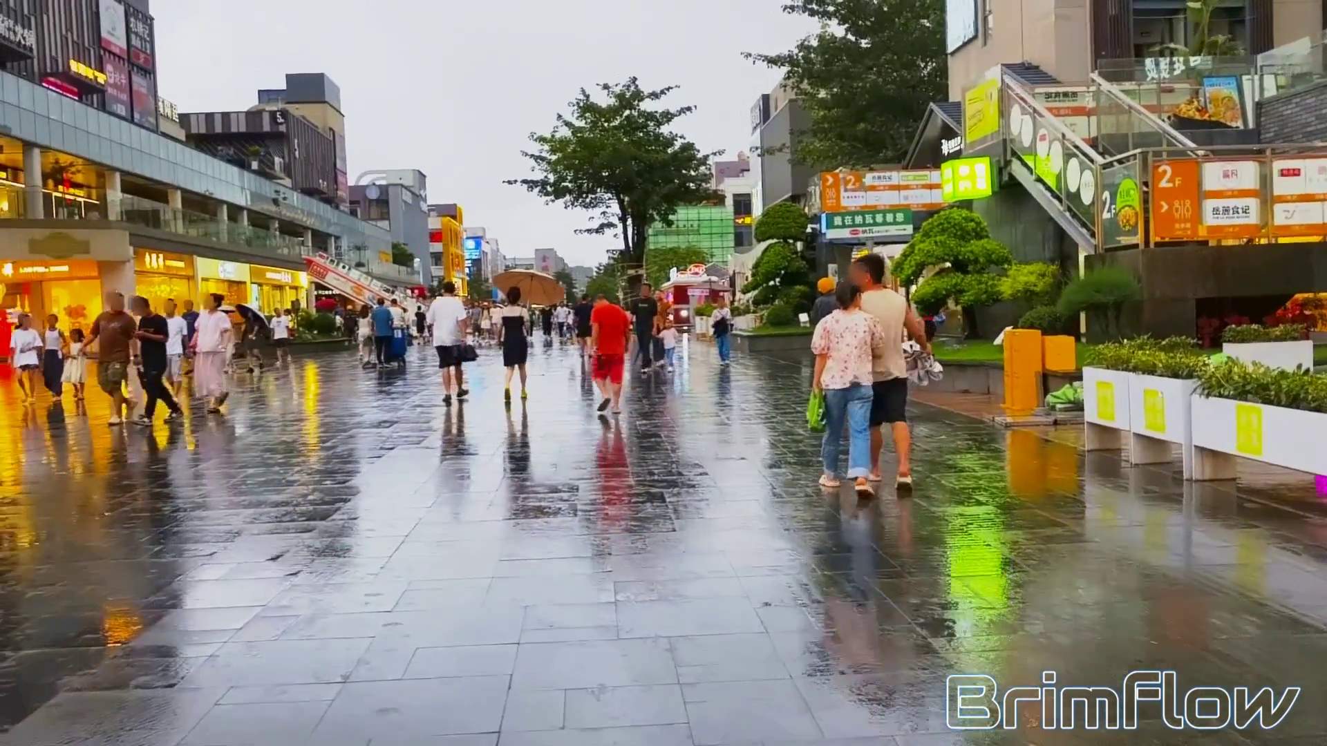 雨后的步行街