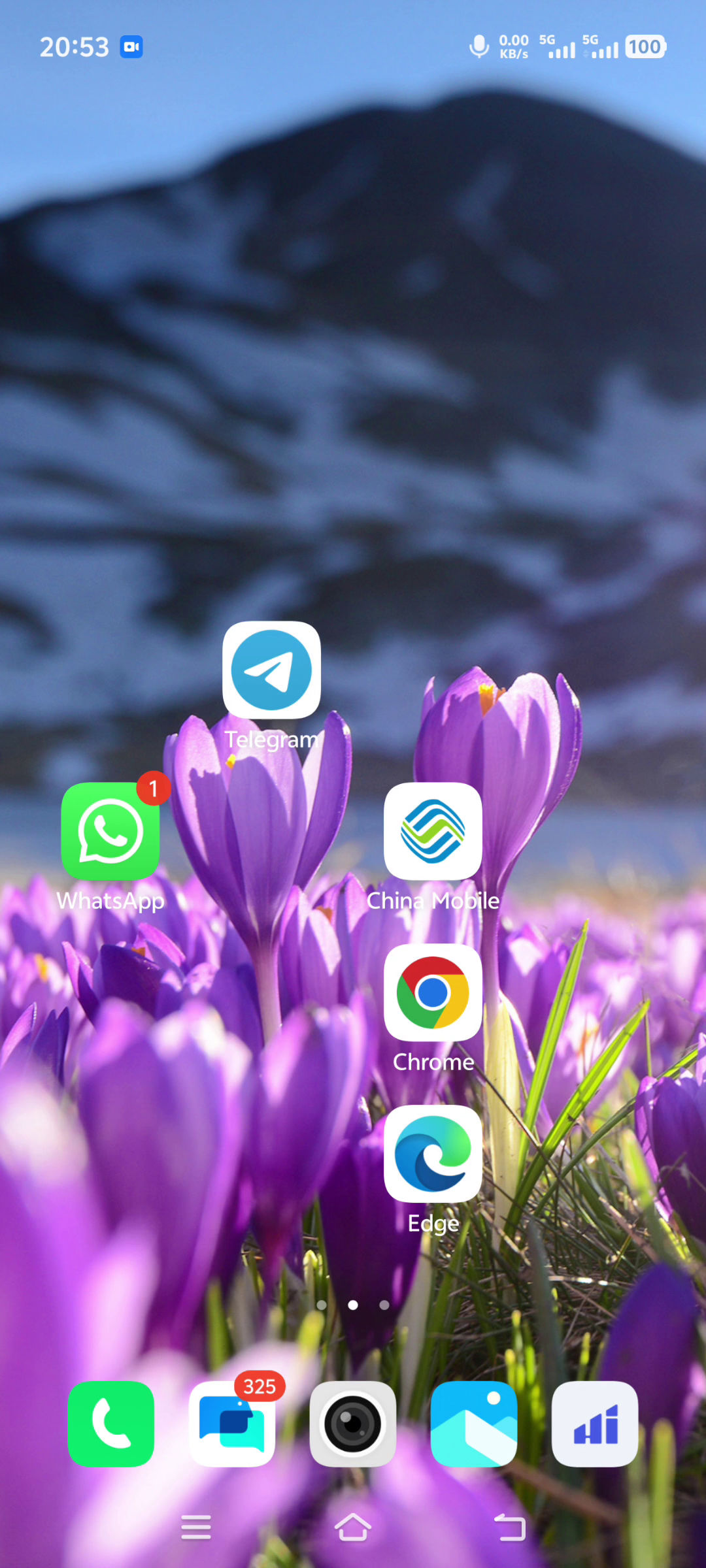 首页 看看手机流量卡网速